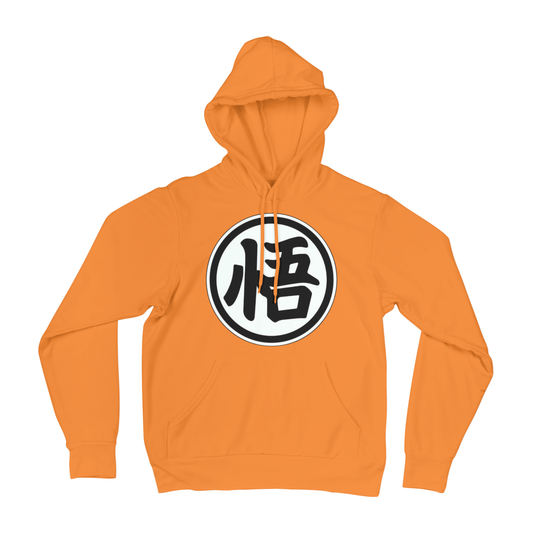 Animatixc x Shenron Eternal Hoodie – DBZ Street Edition