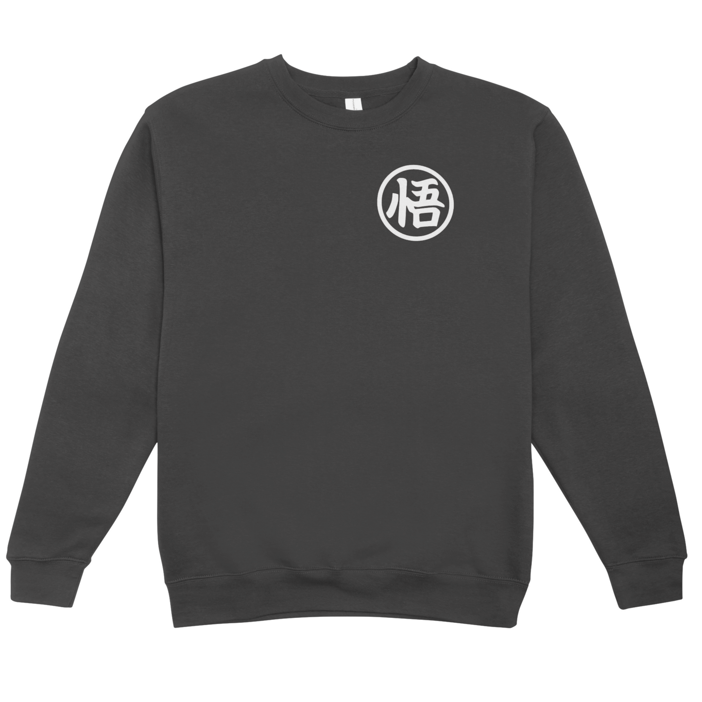 Animatixc x Majin Mode Sweatshirt – Vegeta Dark Edition