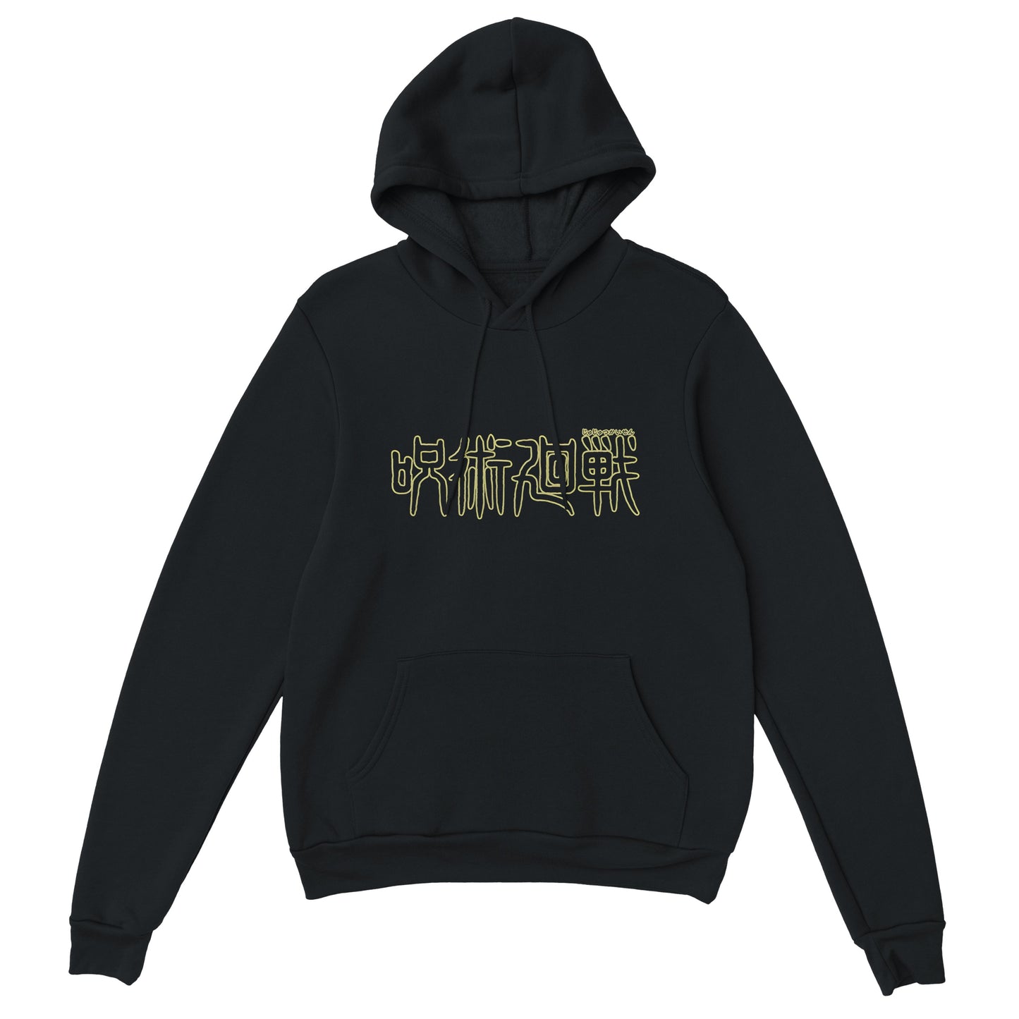 Animatixc – Sukuna Streetstyle Hoodie