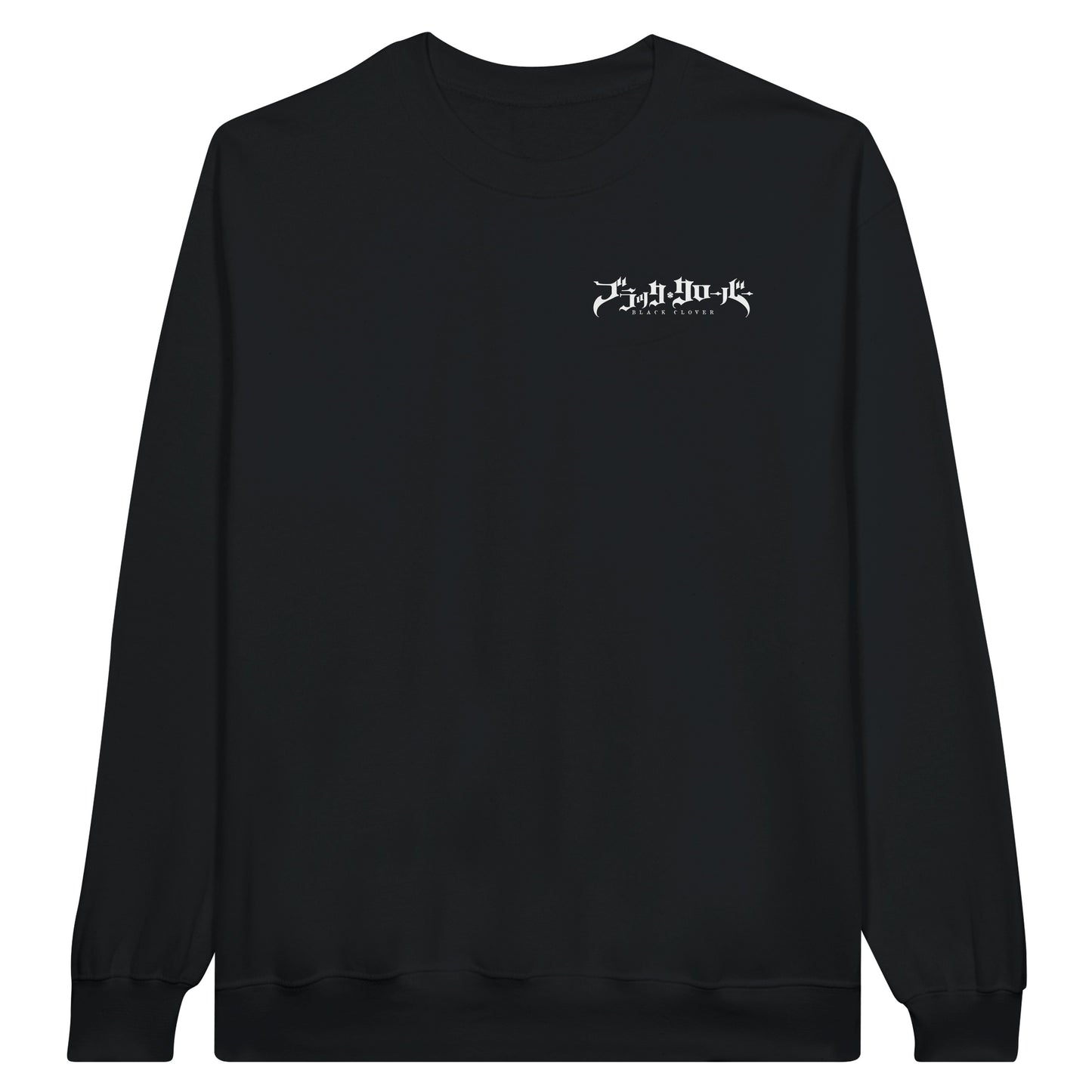 Animatixc - Black Clover Asta Sweatshirt